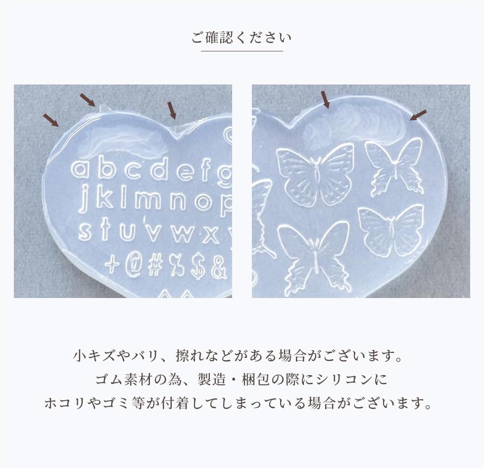 SALL‼️ マウスモチーフ　クラウン　星　スター　ハート　ハンドメイド資材 SALL‼️ マウスモチーフ クラウン 星 スター ハート